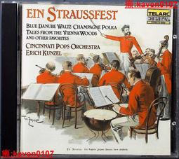 紅衫木紋 防水自黏壁紙 立體木頭紋路 歷史價格詳細信息