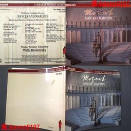 博斯科夫斯基.新年音樂會.圓舞曲.磁帶.古典音樂12502 歷史價格詳細信息