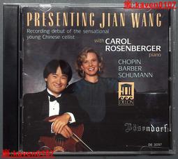 舒伯特 鋼琴作品第四集 Douglas Schubert Piano Works Vol 4 CHAN20086 歷史價格詳細信息
