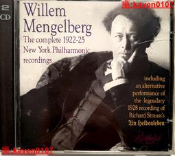 奇格利爾 安全尖尾梳 3入/組 KP910【顏色隨機出貨】尖尾梳 梳子 歷史價格詳細信息