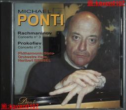 普羅瑪斯大板梳美髮專用氣囊氣墊順髪防脫髮按摩頭部經絡梳子男女 歷史價格詳細信息