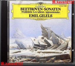 貝多芬 吉他與鋼琴作品集 Beethoven Works for Guitar and Piano SACD2505 歷史價格詳細信息