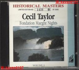 【超級嚴選】爵士 Miles Davis – Porgy And Bess 12寸黑膠LP透明色現貨 歷史價格詳細信息