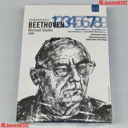 貝多芬 交響曲全集 鋼琴版 Beethoven Symphonies for Piano HMX2931192 98 歷史價格詳細信息