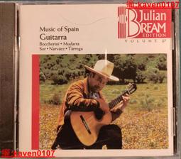 西班牙布朗尼先生-咖啡風味200g 歷史價格詳細信息