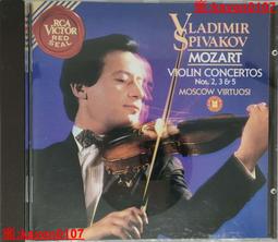莫札特 小提琴協奏曲全集 絲凱德 Mozart Violin Concertos Nos 1 to 5 C997201 歷史價格詳細信息