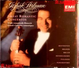 帕爾曼.奧曼迪.柴可夫斯基.小提琴協奏曲.古典音樂.磁帶9961 歷史價格詳細信息