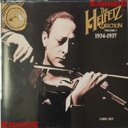 海菲秀14合一皮膚管理綜合美容儀器大小氣泡注氧吸黑頭美容院專用 歷史價格詳細信息