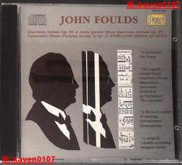 262樂積木【當日出貨】品高 戴肯 X戰警 影版袋裝 超級英雄 美國隊長3 復仇者聯盟 非樂高LEGO相容PG087 歷史價格詳細信息