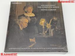 【超級嚴選】格特孔G魯O機櫃配件方條12U18TU2格魯特（2U機櫃L立柱安裝條立柱【公司貨】 歷史價格詳細信息