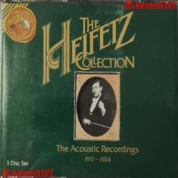 海菲秀14合一皮膚管理綜合美容儀器大小氣泡注氧吸黑頭美容院專用 歷史價格詳細信息