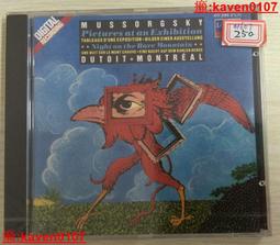 迪爾樂斯十二生肖木質立體拼圖3d模型兒童益智手工組裝積木頭玩具 歷史價格詳細信息