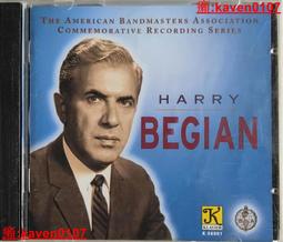 超級發燒戰神天碟Clarity唱片/Kevin Gibbs凱文吉伯斯-爵士四季鋼琴 舊版1993年日本24K金黃金版無ifpi 歷史價格詳細信息