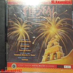 【FIESTA 嘉年華】數位混音機+擴大機-55W(+KLIPSCH R-50M書架喇叭-黑檀) 歷史價格詳細信息