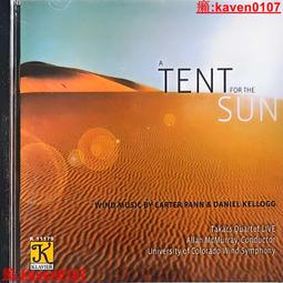 科樂多筆記型電腦電源配接器適用電腦air充電頭pro1502充電器a1466充電線2179平板手機通用電源線 歷史價格詳細信息