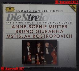 羅斯特羅波維奇.帕爾曼.勃拉姆斯.協奏曲.古典音樂.磁帶12671 歷史價格詳細信息