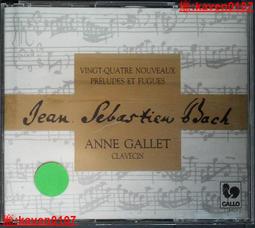 格式管/QGS格式管 鋁合金包裝 格氏管粘度計 樹脂油漆塗料# 歷史價格詳細信息