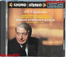 明希童裝2024年春季新款dsmg兒童牛仔長褲側邊斜槓寬鬆褲子新 歷史價格詳細信息