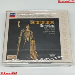 【超級嚴選】密重壓力重量變送器電流電壓測力4-20ma正負10v拉力放大器510 歷史價格詳細信息