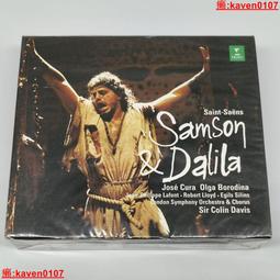 CD 戴愛玲 為愛做的傻事 LOVE'S FOOLISHNESS 空殼 歷史價格詳細信息