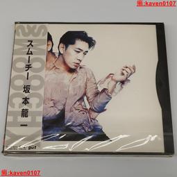 Ryuichi kawamura河村隆一 TIME OF LEGEND 1997~2001 二手 VCD 專輯38Y 歷史價格詳細信息