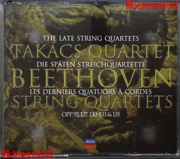 貝多芬 弦樂四重奏 Beethoven String Quartets Cleveland Quartet 80425 歷史價格詳細信息