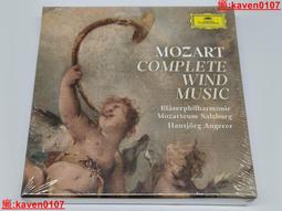 HANS J. WEGNER：名椅大師‧丹麥設計 歷史價格詳細信息