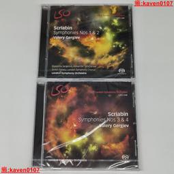 【嚴選】全新 超薄4寸4歐姆5W 8歐5W瓦 原裝喇叭雙磁 全頻揚聲器 喇叭【批發】 歷史價格詳細信息