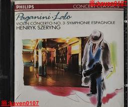 【帕格尼尼】頂級靜音雙輪自動回彈健腹滾輪 手機支架升級款(附跪墊) 歷史價格詳細信息