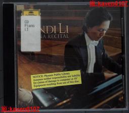 【嚴選】樂迪T8FB航模遙控器穿越機固定翼專業無人機模擬器航模飛機船8通【批發】 歷史價格詳細信息