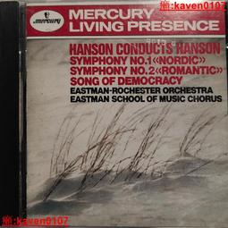 【超級嚴選】漢武大帝 經典大型歷史電視連續劇 高清視頻DVD光盤碟 胡玫導演 歷史價格詳細信息