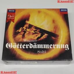 【嚴選】全新 超薄4寸4歐姆5W 8歐5W瓦 原裝喇叭雙磁 全頻揚聲器 喇叭【批發】 歷史價格詳細信息
