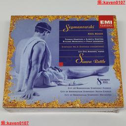 【超級嚴選】曼朵拉智雅版實木功放機櫃專業音響櫃家庭影院帶鎖設備櫃音響機櫃【公司貨】 歷史價格詳細信息