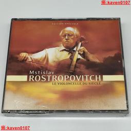 羅斯特羅波維奇.帕爾曼.勃拉姆斯.協奏曲.古典音樂.磁帶12671 歷史價格詳細信息