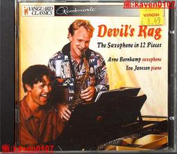 穆蒂 威爾第 多明戈 阿依達 磁帶 歐版12532 歷史價格詳細信息