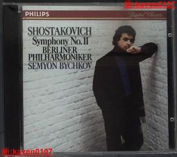 【超級嚴選】科維傳感器WX-100壹旋壹按檢測顏色定位圖案不受格擋或透明影響 歷史價格詳細信息