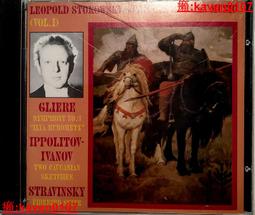 【伊裏野的天空UFO的夏天】彩色光盤 歷史價格詳細信息