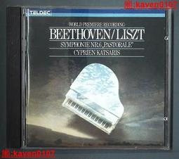 李斯特改編 舒伯特天鵝之歌 Liszt Schubert Schwanengesang SACD2530 歷史價格詳細信息