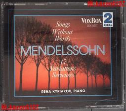 【超級嚴選】小老虎《瓶中的大海》專輯CD全新現貨 歷史價格詳細信息