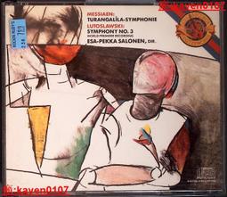 【超級嚴選】加厚圖騰款機櫃42U網絡機櫃22U32U監控交換機設備務器弱電機櫃.【公司貨】 歷史價格詳細信息