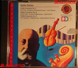 聖桑 小提琴奏鳴曲 齊利亞克絲 Saint Saens Sonatas for violin CD2489SA 歷史價格詳細信息
