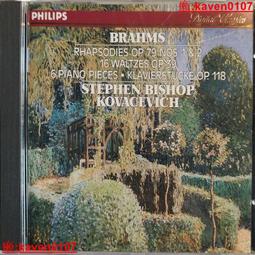 【嚴選】華科爾 白色DEVO 10接收機 RX1002 DEVO10 12E DEVO F12E 兼容【批發】 歷史價格詳細信息