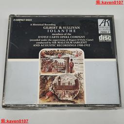 【嚴選】吉朗GEELANG懶狗78x二代gopro室內涵道Insta360版1080p穿越拍攝機【批發】 歷史價格詳細信息