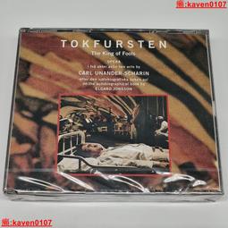 愚者之毒│宇佐美真琴│全新│免運費 歷史價格詳細信息