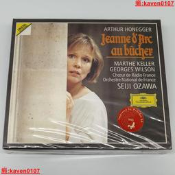 帶花的抓夾盤頭髮用的髮夾高級感發抓特大號發量多豎式發卡鯊魚夾 歷史價格詳細信息