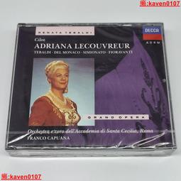 萊科德超聲波清洗機 眼鏡清洗器美瞳盒近視伴侶自動清洗機 歷史價格詳細信息