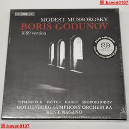 【超級嚴選】基站立桿戶外投影機儀恒溫箱防潮箱恒溫除濕防雨防潮三防機箱機櫃【公司貨】 歷史價格詳細信息