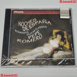 ［全新未拆經典名片DVD］二姐妹的情人 柏林影展金熊獎提名 德國電影獎五項大獎提名 歷史價格詳細信息