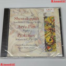 Boeckeler VIA-50 Video Image Marker 歷史價格詳細信息