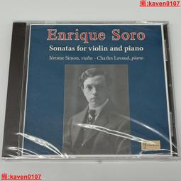 socro琺瑯鍋家用陶瓷燉鍋煲湯鍋砂鍋燉盅帶蓋不粘鍋電磁爐燜煮鍋 歷史價格詳細信息